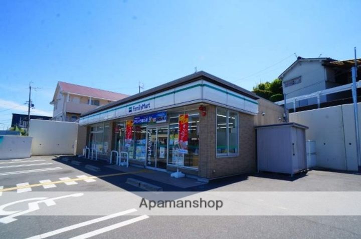 BLOSSOM TERRACE II期の周辺