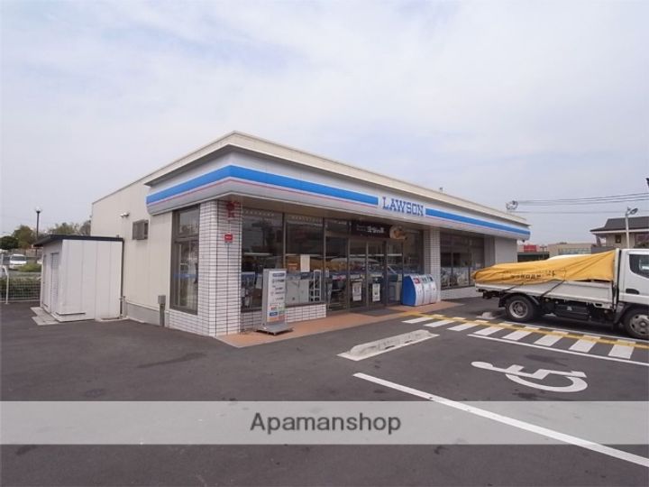 BLOSSOM TERRACE II期の周辺