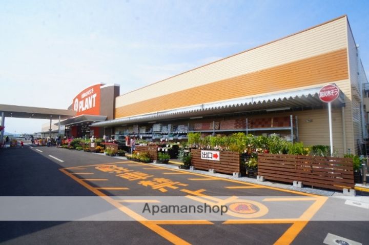 加茂アパートの周辺