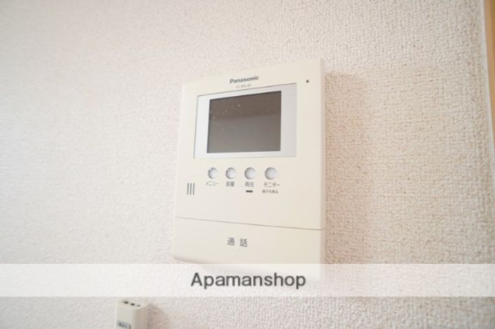 サンフィットヒルズAのその他画像