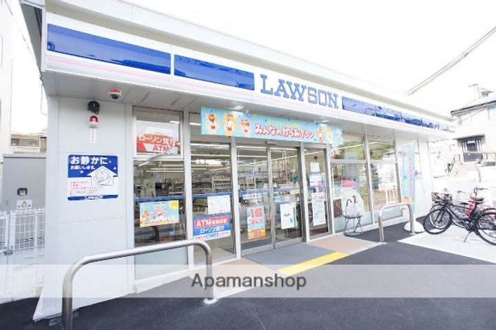 奈良県奈良市富雄北2丁目の賃貸マンションの周辺