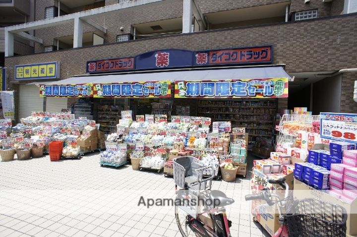 奈良県奈良市富雄元町1丁目の賃貸マンションの周辺