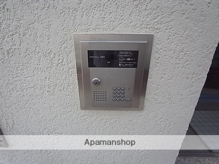 オーティス富雄の外観