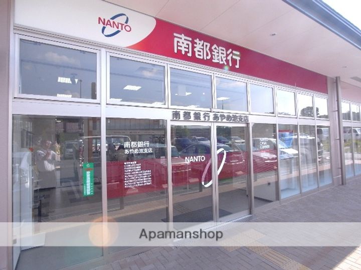 サンレイディアンスOKUDAの周辺