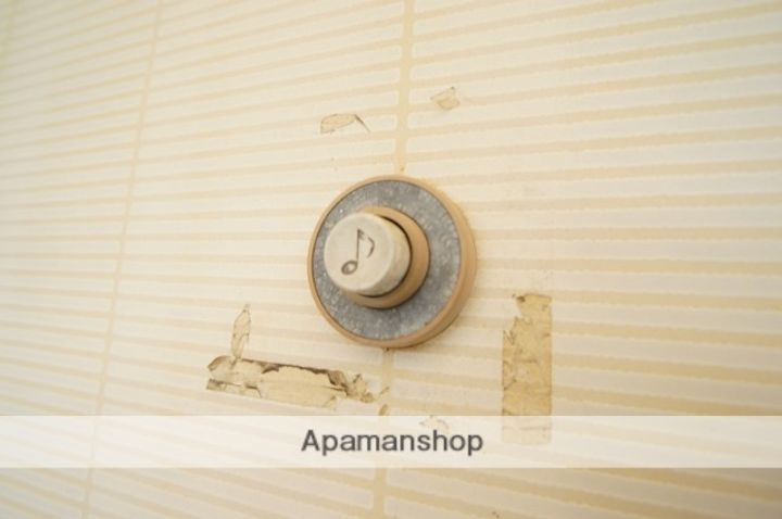 サンハイツ殿村のその他画像