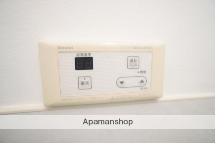 奈良県奈良市学園南3丁目の賃貸アパートの内装