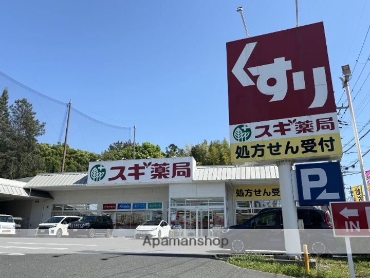 奈良県奈良市学園南3丁目の賃貸アパートの周辺