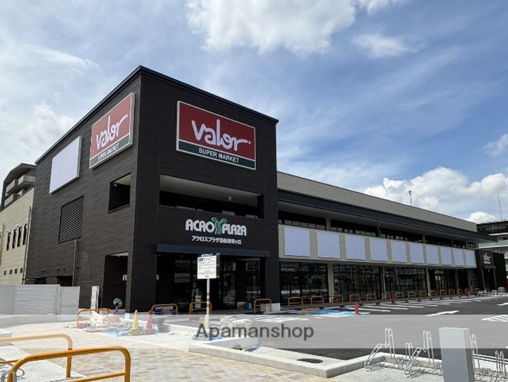 グランドパレス学園前の周辺