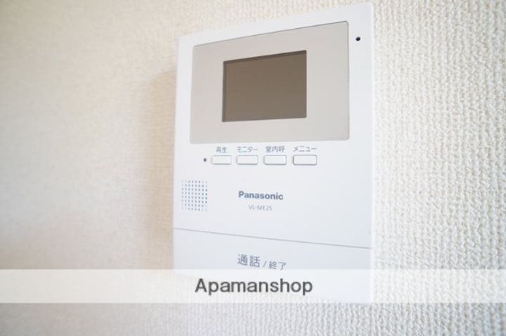 シティパレスあやめ池Pー7のその他画像