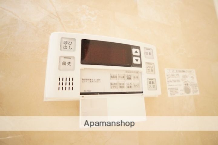 デサロージュ学園前Cの内装