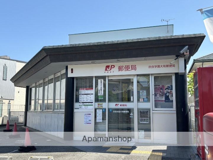 奈良県奈良市学園大和町2丁目(一戸建)の賃貸物件の周辺