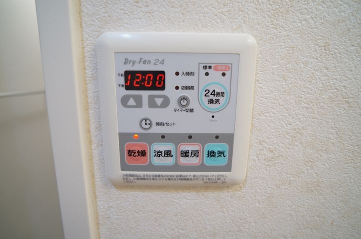 セレーノ東生駒B棟のその他画像