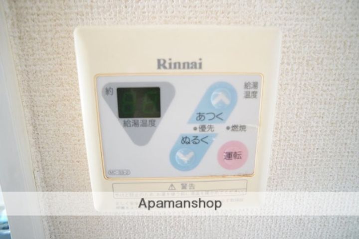 ルミエールの内装