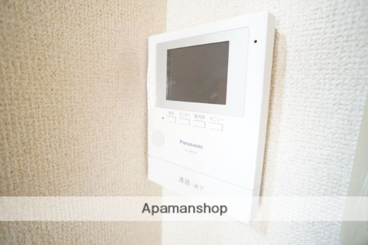ルミエールのその他画像