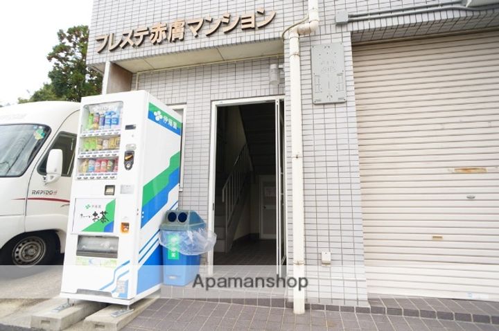 プレステ赤膚マンションの外観