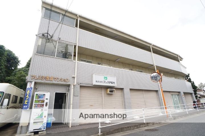 プレステ赤膚マンションの外観