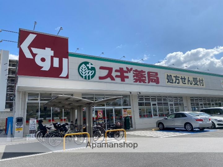 ローレルスクエア学研奈良登美ヶ丘I期の周辺
