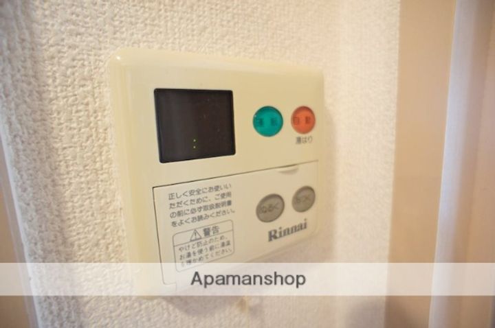 ウエストエンドIIのその他画像