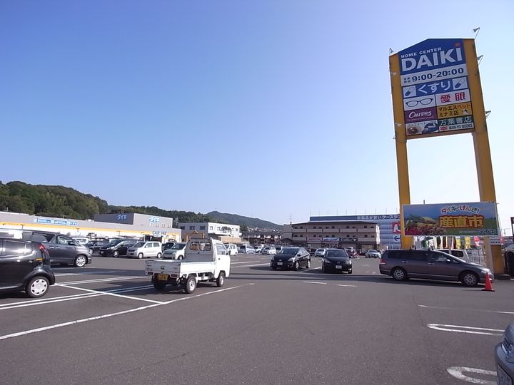 レオパレスアスカの周辺