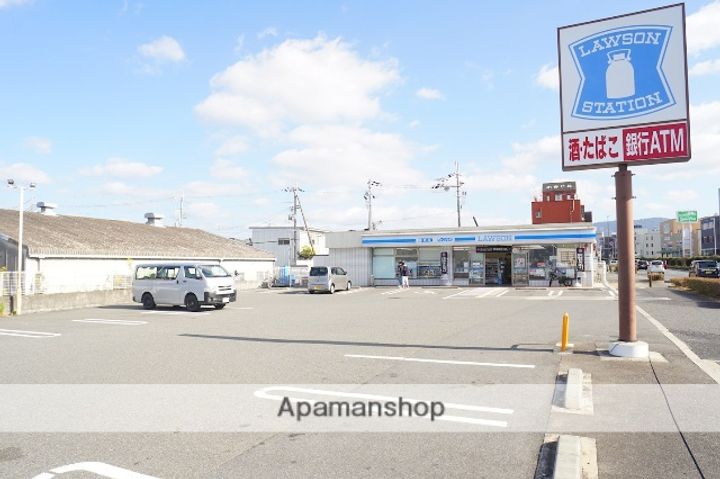 リバーサホ萬の周辺