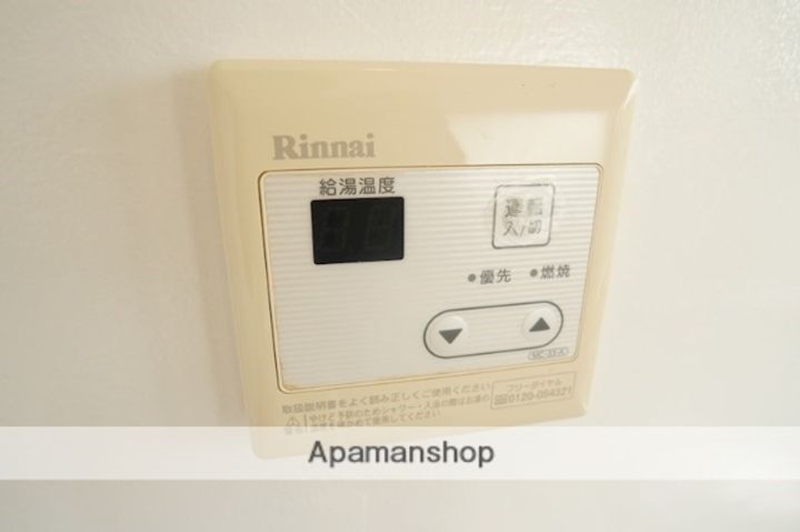 アルファコートの内装
