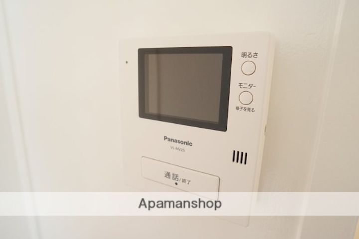 アルファコートのその他画像