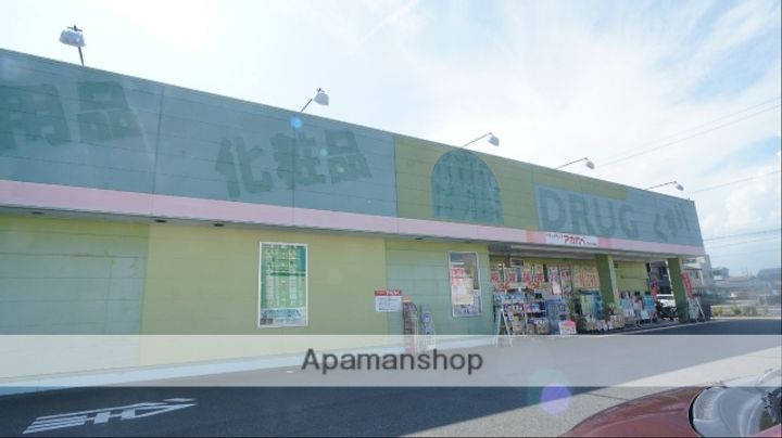 ファーストシティIの周辺