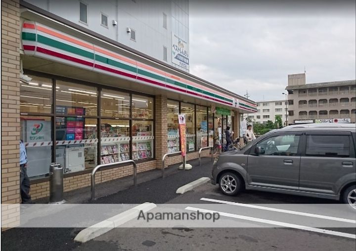 フクダ不動産新大宮マンションの周辺