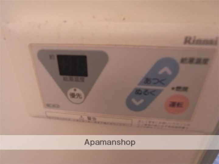 新大宮シティ・パルの内装