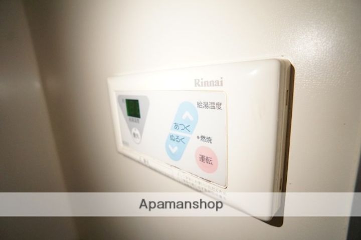 新大宮シティ・パルのその他画像