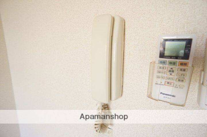 新大宮シティ・パルのその他画像