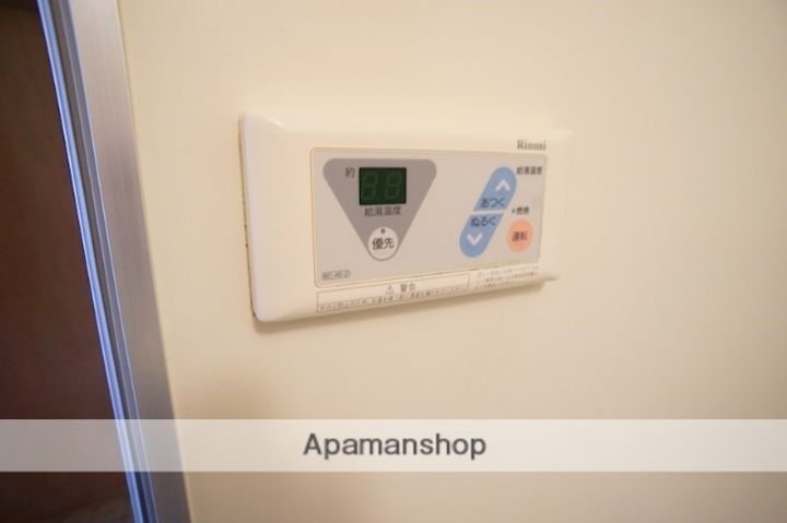 新大宮シティ・パルの内装