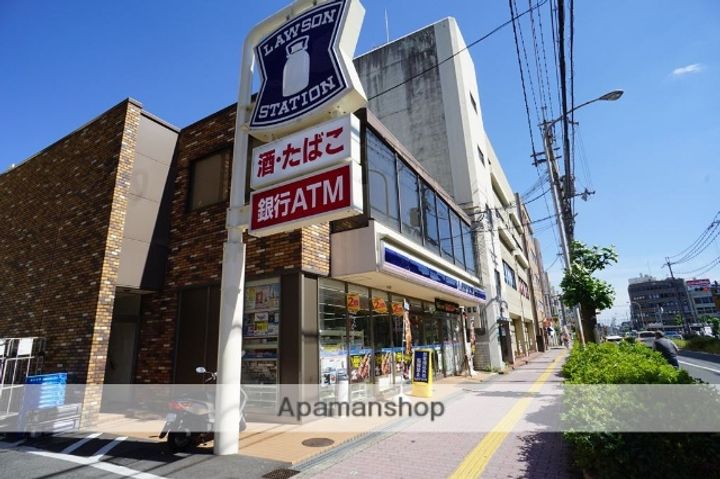 新大宮シティ・パルの周辺