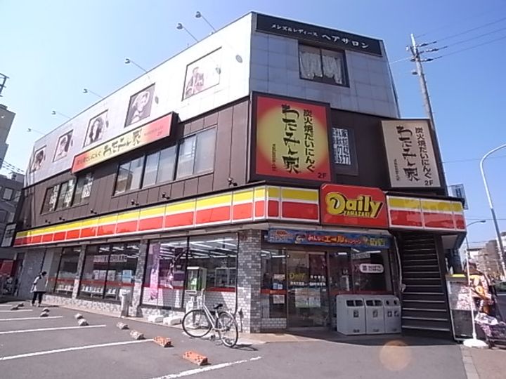 ラシーネ新大宮 アクシス103号室の周辺