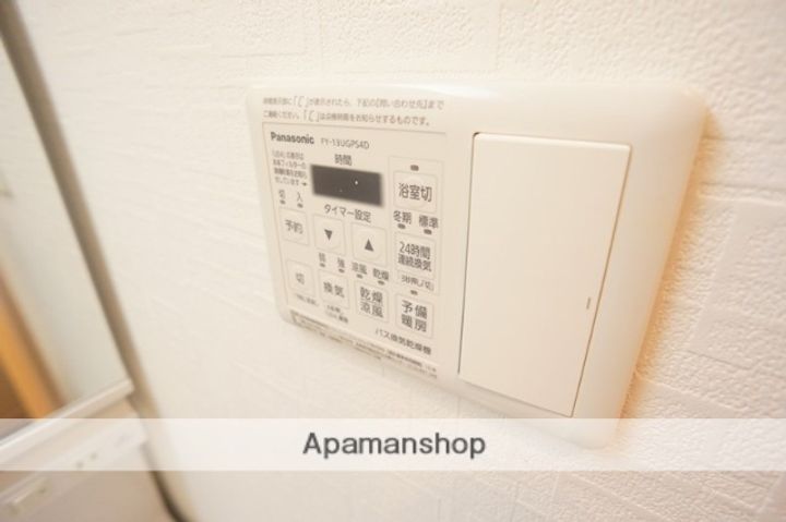 アートスクエア新大宮の内装