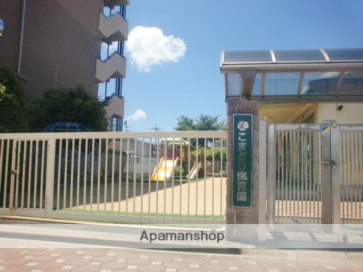 アートスクエア新大宮の周辺