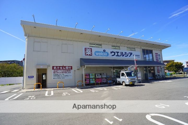 シャンピア平城Iの周辺
