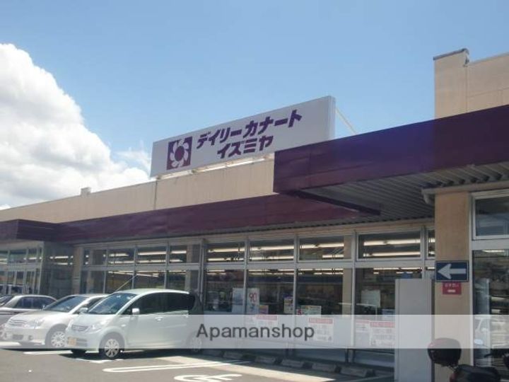 キャピタル新大宮の周辺