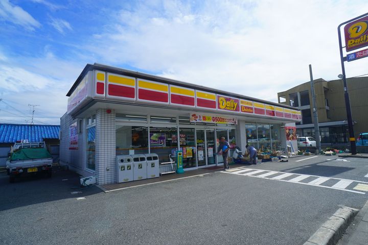 レオパレスREGULUS202の周辺