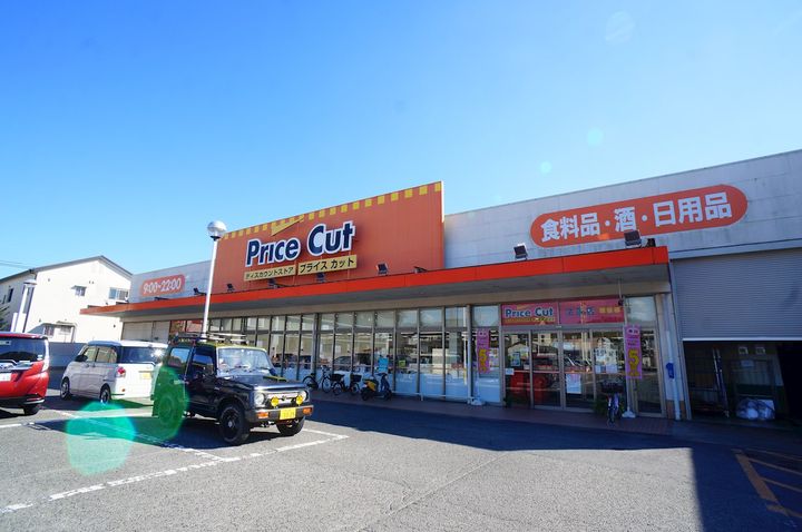 レオパレスプランタ202の周辺