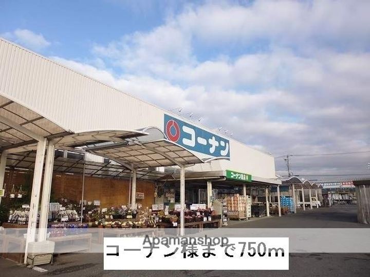 奈良県奈良市恋の窪1丁目(一戸建)の賃貸物件戸建ての周辺