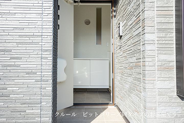 ル・ブコンの玄関