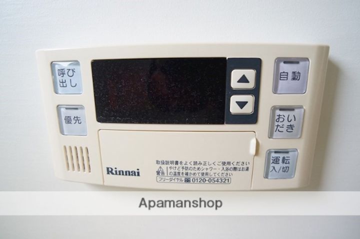 パセオアゼリオの内装