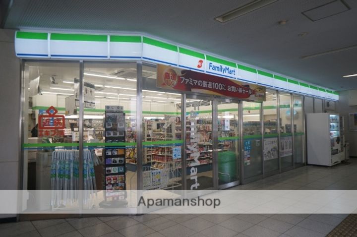 パセオアゼリオの周辺