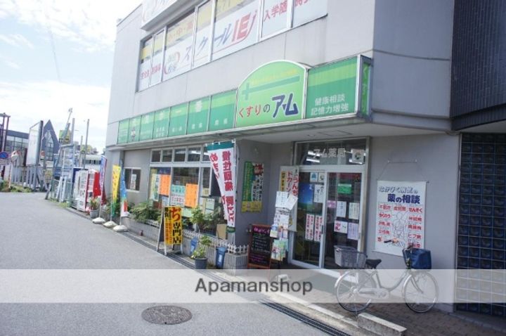 パセオアゼリオの周辺