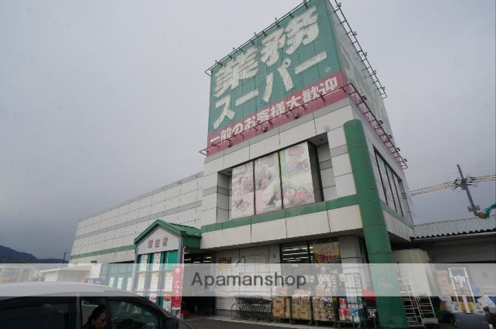 パークヒル平塚の周辺