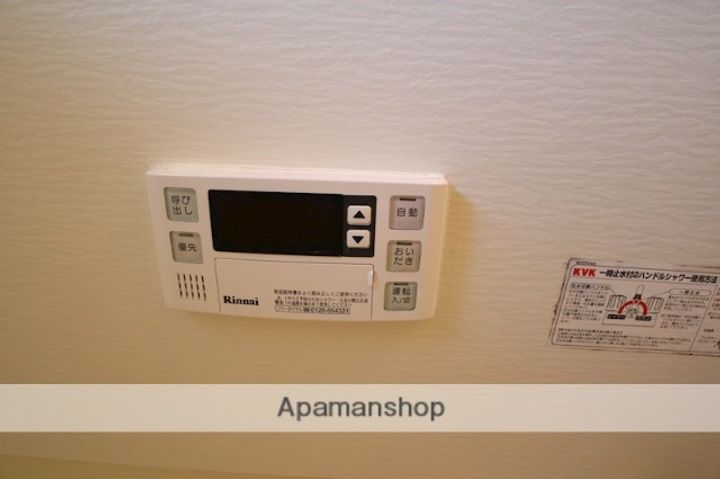 ロイヤルガーデンA棟の内装