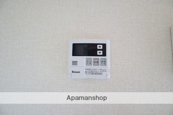 ロイヤルガーデンA棟のその他画像