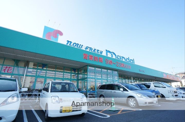 グランパルクの周辺