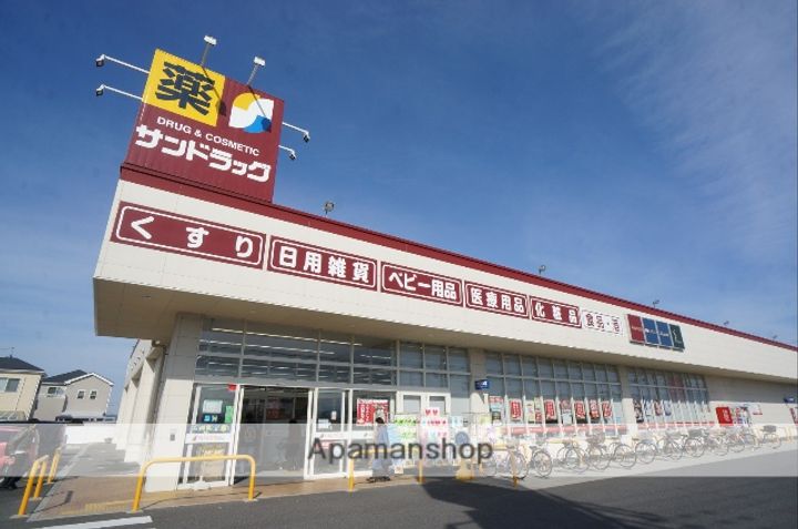 メゾンベイリーフの周辺
